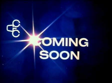 Northland Drive-In Theatre - Northland Intermission Clip Courtesy Phil Whittaker (newer photo)